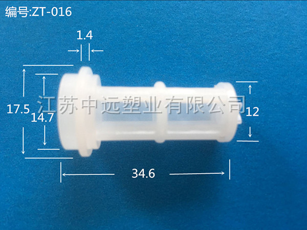 濾網(wǎng)ZT-016